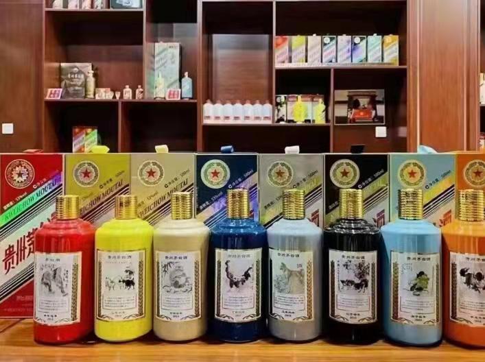 临夏市生肖酒回收